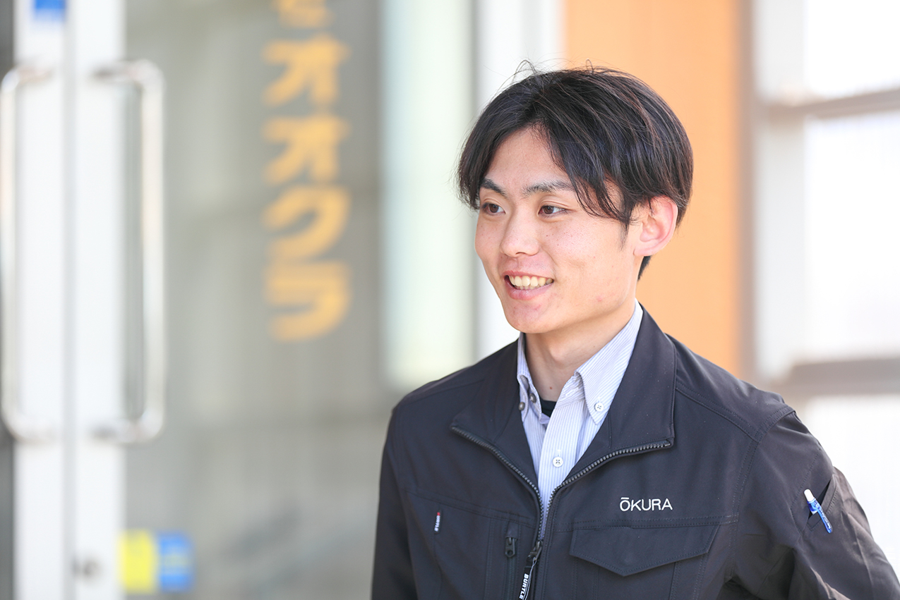 求める人物像